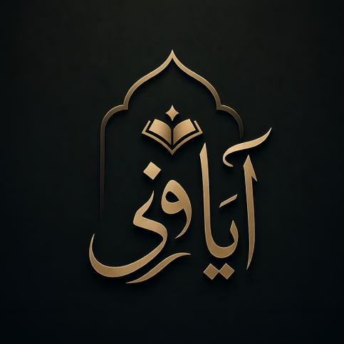 Ayafy logo