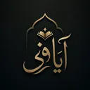 Ayafy logo